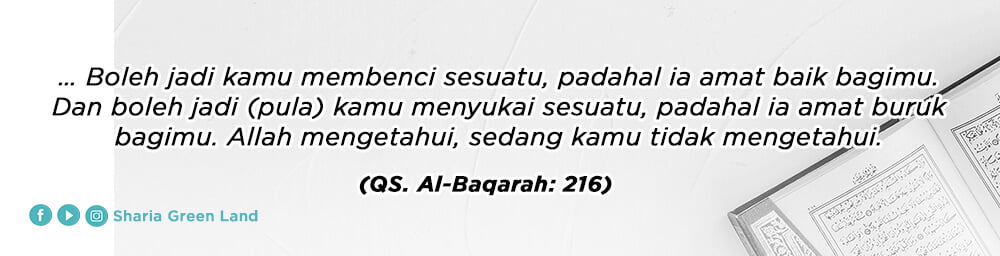 Al Baqarah 216