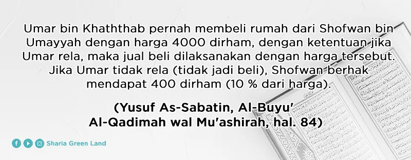 (Yusuf As-Sabatin, Al-Buyu' Al-Qadimah wal Mu'ashirah, hal. 84)