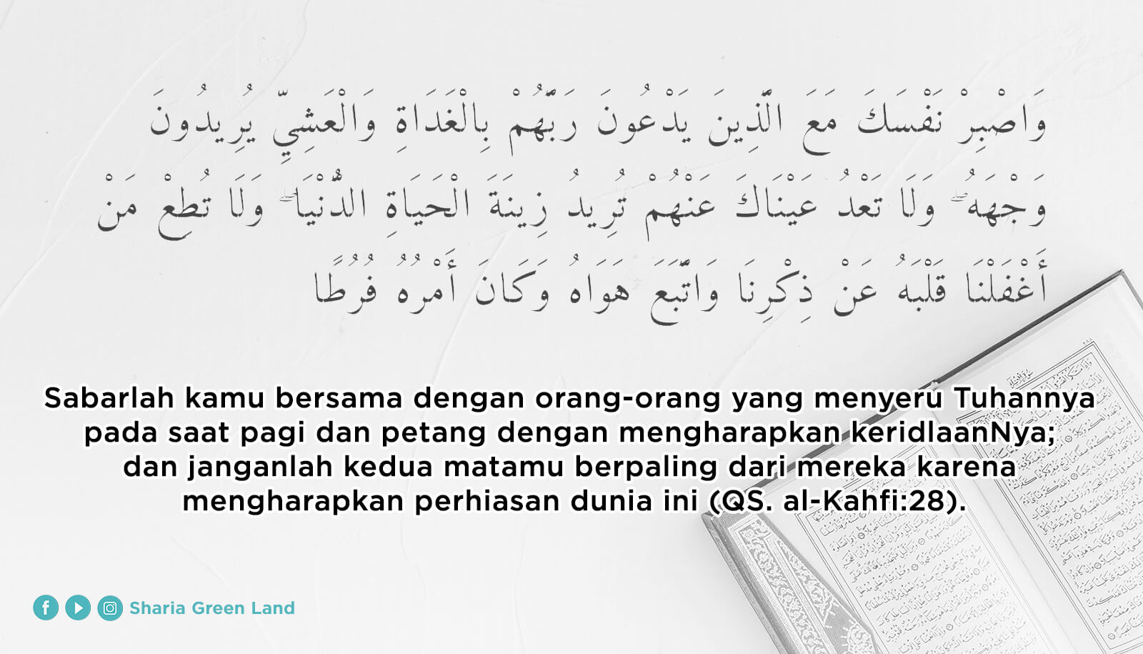 Cara Memuliakan Tetangga 7 Bermurah Hati Dan Rendah Hati Kepada Tetangga