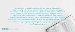 hadits tentang tetangga