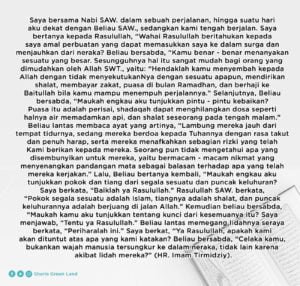 hadits tentang tetangga
