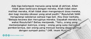hadits tentang tetangga
