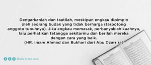 hadits tentang tetangga