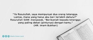 hadits tentang tetangga