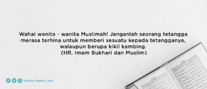 hadits tentang tetangga