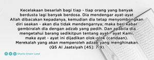 Al Qur'an tentang bercanda