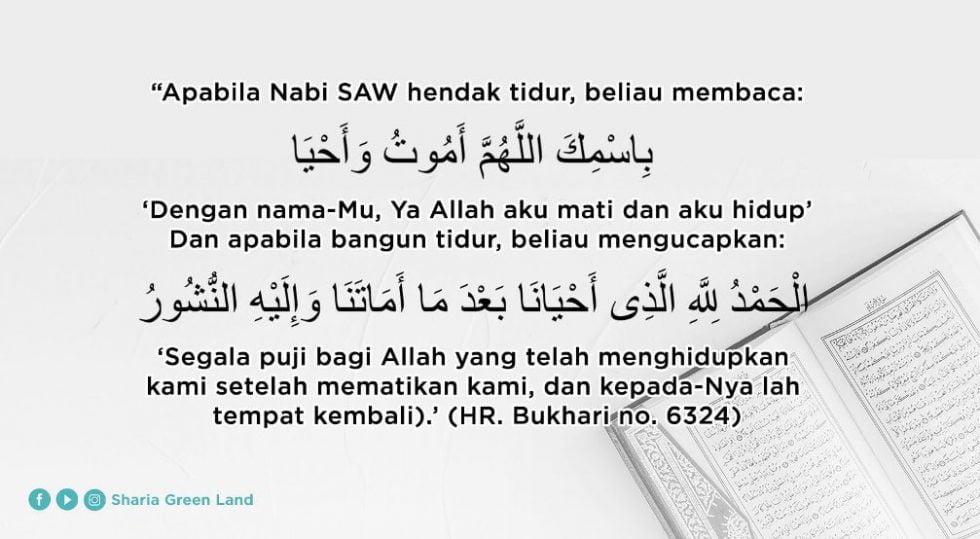Sepuluh Ayat Terakhir Surah Al-imran Sepuluh Ayat Terakhir Surah Al-imran