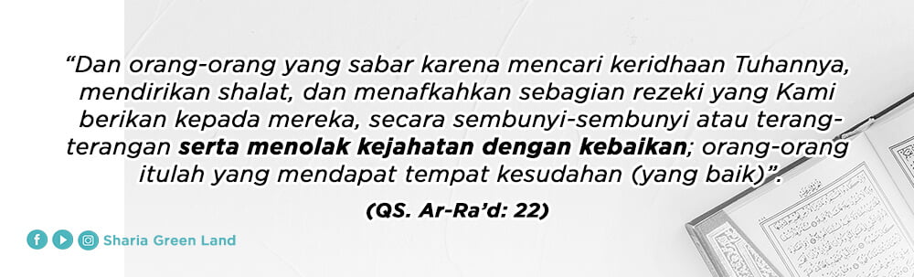 ayat Masuk Surga Bersama Keluarga Ar-Rad  22