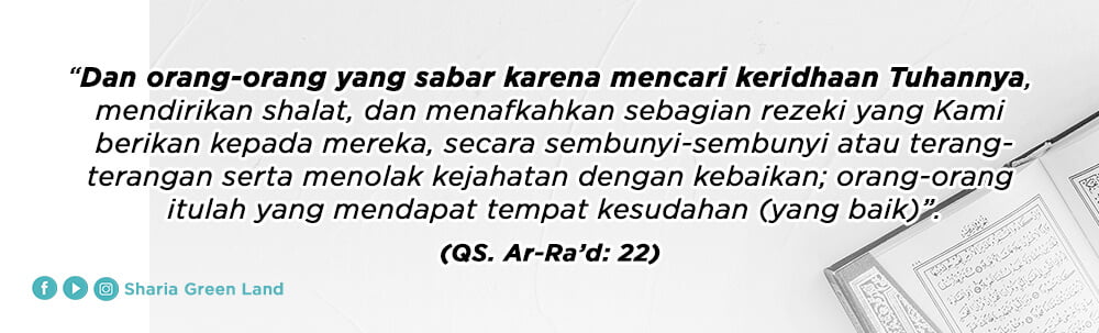 ayat Masuk Surga Bersama Keluarga Ar-Rad  22