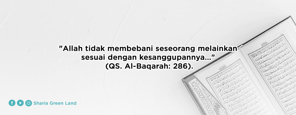 surah Al Baqarah ayat 286 - mewujudkan rumahku surgaku