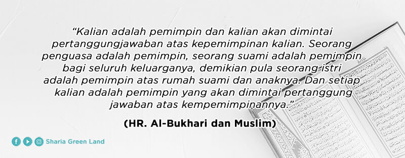 HR. Al-Bukhari dan Muslim - Membangun Keluarga Qurrota A'yun