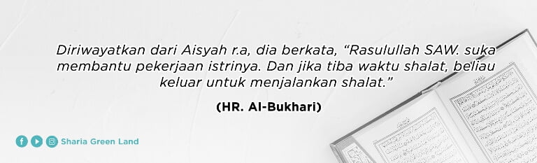 HR. Al-Bukhari tentang membahagiakan istri