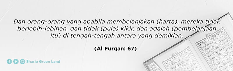 (Al Furqan 67) - Keluarga Islami