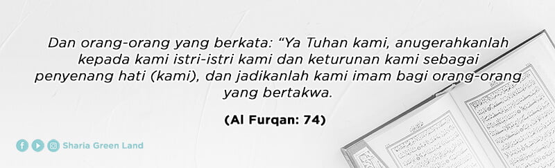 (Al Furqan 74) - Keluarga Islami