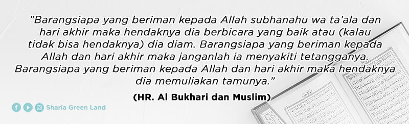 (HR. Al Bukhari dan Muslim) 