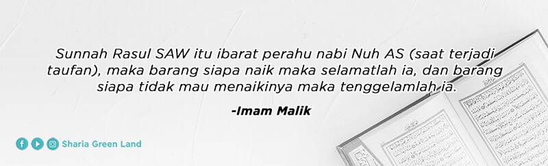 Nasihat Imam Malik