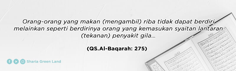 (QS.Al-Baqarah 275) - Mengapa Allah Mengharamkan Riba