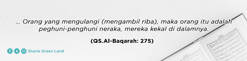 (QS.Al-Baqarah 275) - Mengapa Allah Mengharamkan Riba 3