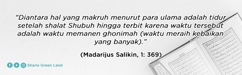 Jangan Langsung Tidur Setelah Sahur (Madarijus Salikin, 369)